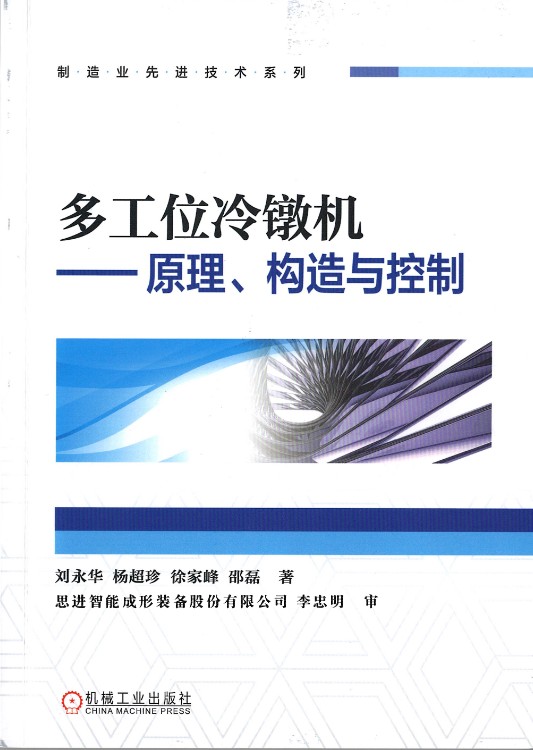 1 拷贝.jpg